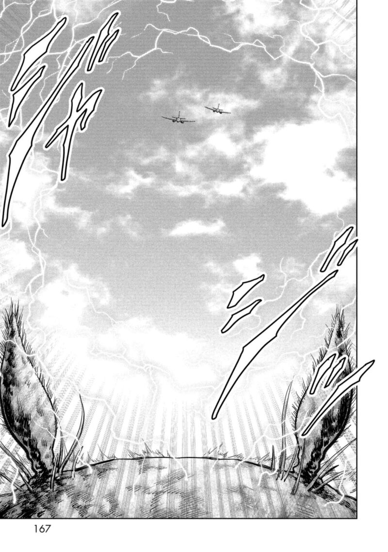 Kaijuu Jieitai Task Force For Paranormal Disaster Management Chapter 59 Page 70