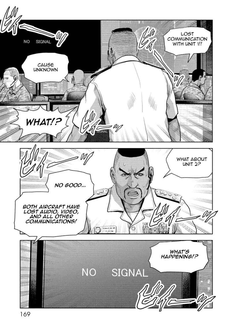 Kaijuu Jieitai Task Force For Paranormal Disaster Management Chapter 59 Page 72