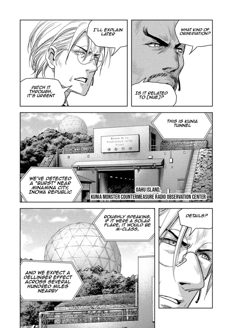 Kaijuu Jieitai Task Force For Paranormal Disaster Management Chapter 59 Page 74