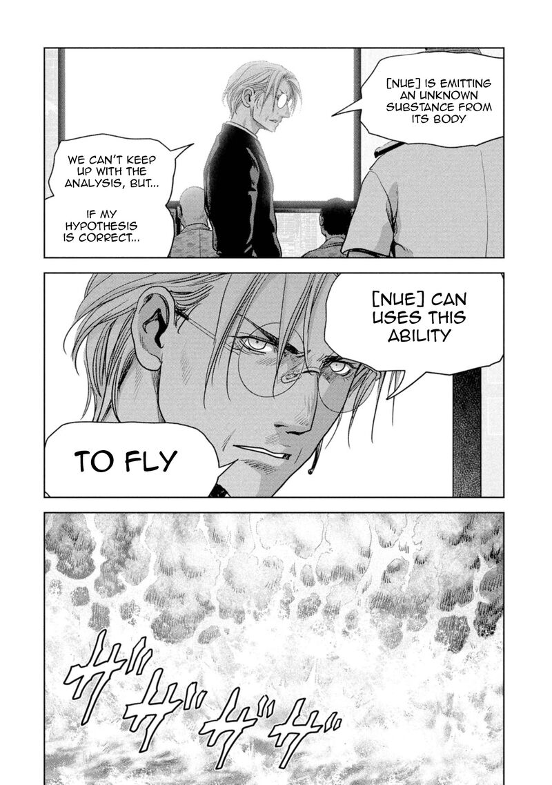 Kaijuu Jieitai Task Force For Paranormal Disaster Management Chapter 59 Page 77