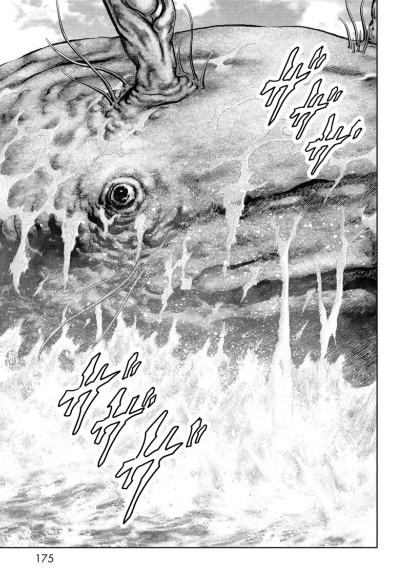 Kaijuu Jieitai Task Force For Paranormal Disaster Management Chapter 59 Page 78