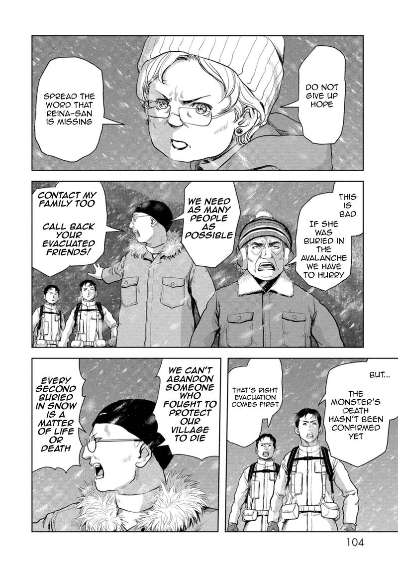 Kaijuu Jieitai Task Force For Paranormal Disaster Management Chapter 59 Page 9