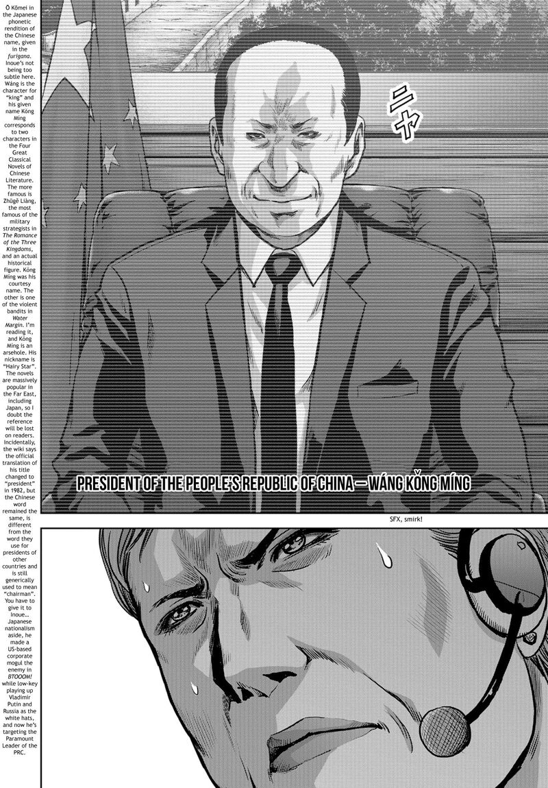 Kaijuu Jieitai Task Force For Paranormal Disaster Management Chapter 6 Page 10