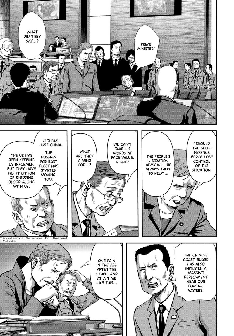 Kaijuu Jieitai Task Force For Paranormal Disaster Management Chapter 6 Page 11