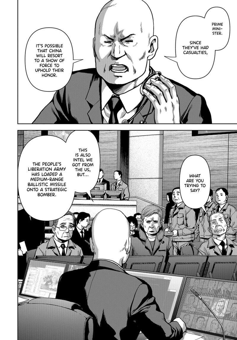 Kaijuu Jieitai Task Force For Paranormal Disaster Management Chapter 6 Page 12