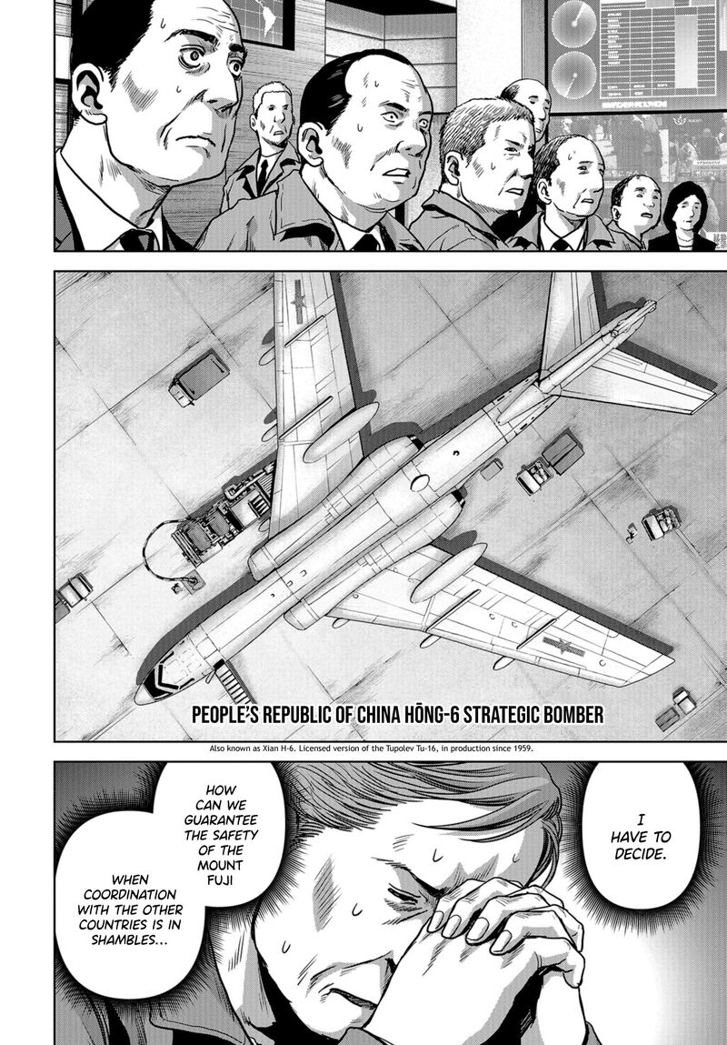 Kaijuu Jieitai Task Force For Paranormal Disaster Management Chapter 6 Page 14