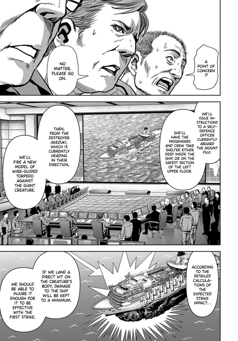 Kaijuu Jieitai Task Force For Paranormal Disaster Management Chapter 6 Page 17