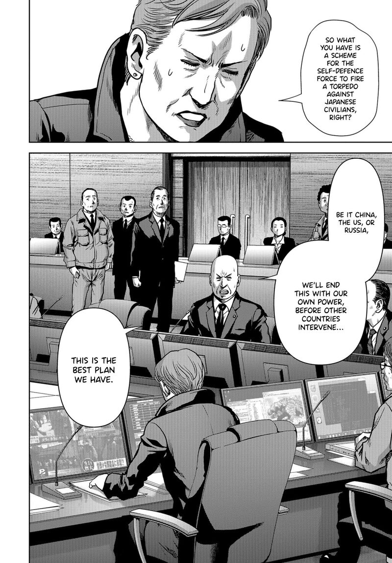 Kaijuu Jieitai Task Force For Paranormal Disaster Management Chapter 6 Page 18