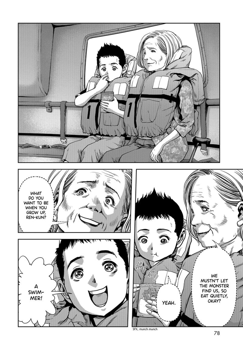 Kaijuu Jieitai Task Force For Paranormal Disaster Management Chapter 6 Page 20