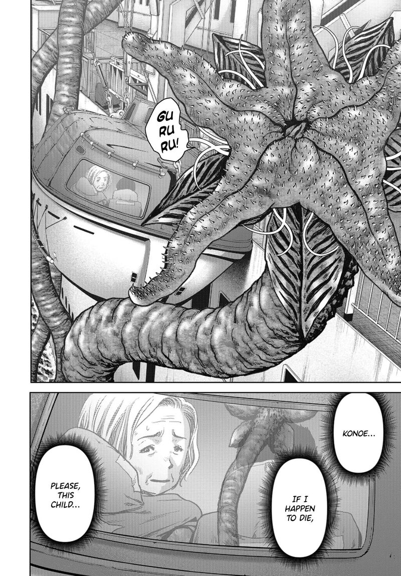 Kaijuu Jieitai Task Force For Paranormal Disaster Management Chapter 6 Page 22
