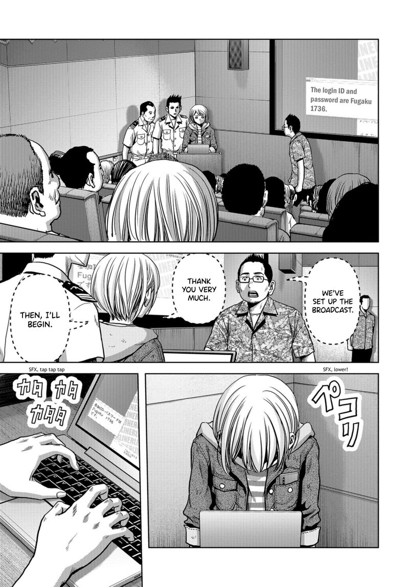 Kaijuu Jieitai Task Force For Paranormal Disaster Management Chapter 6 Page 23
