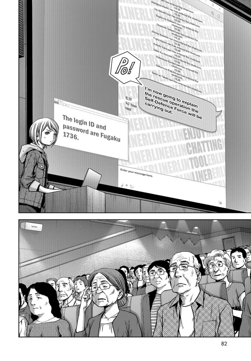 Kaijuu Jieitai Task Force For Paranormal Disaster Management Chapter 6 Page 24