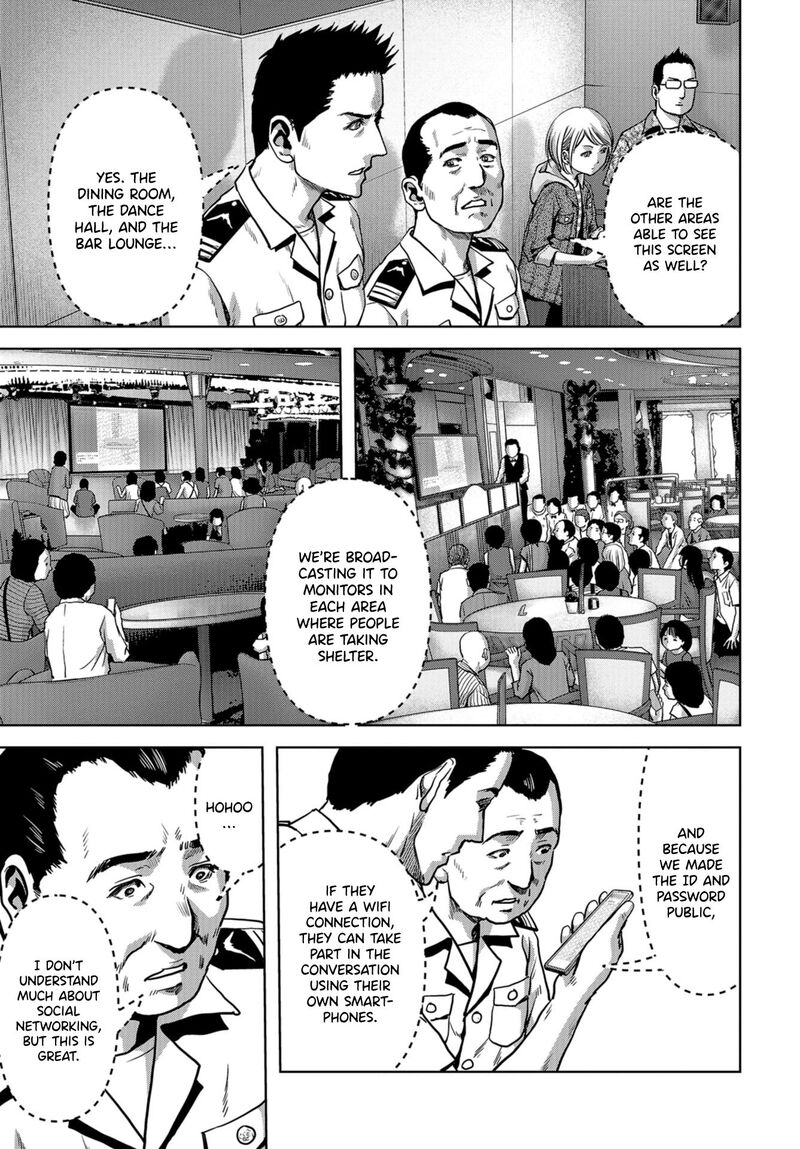 Kaijuu Jieitai Task Force For Paranormal Disaster Management Chapter 6 Page 25