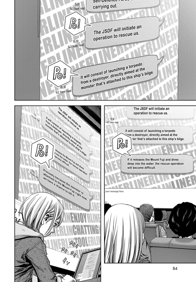 Kaijuu Jieitai Task Force For Paranormal Disaster Management Chapter 6 Page 26