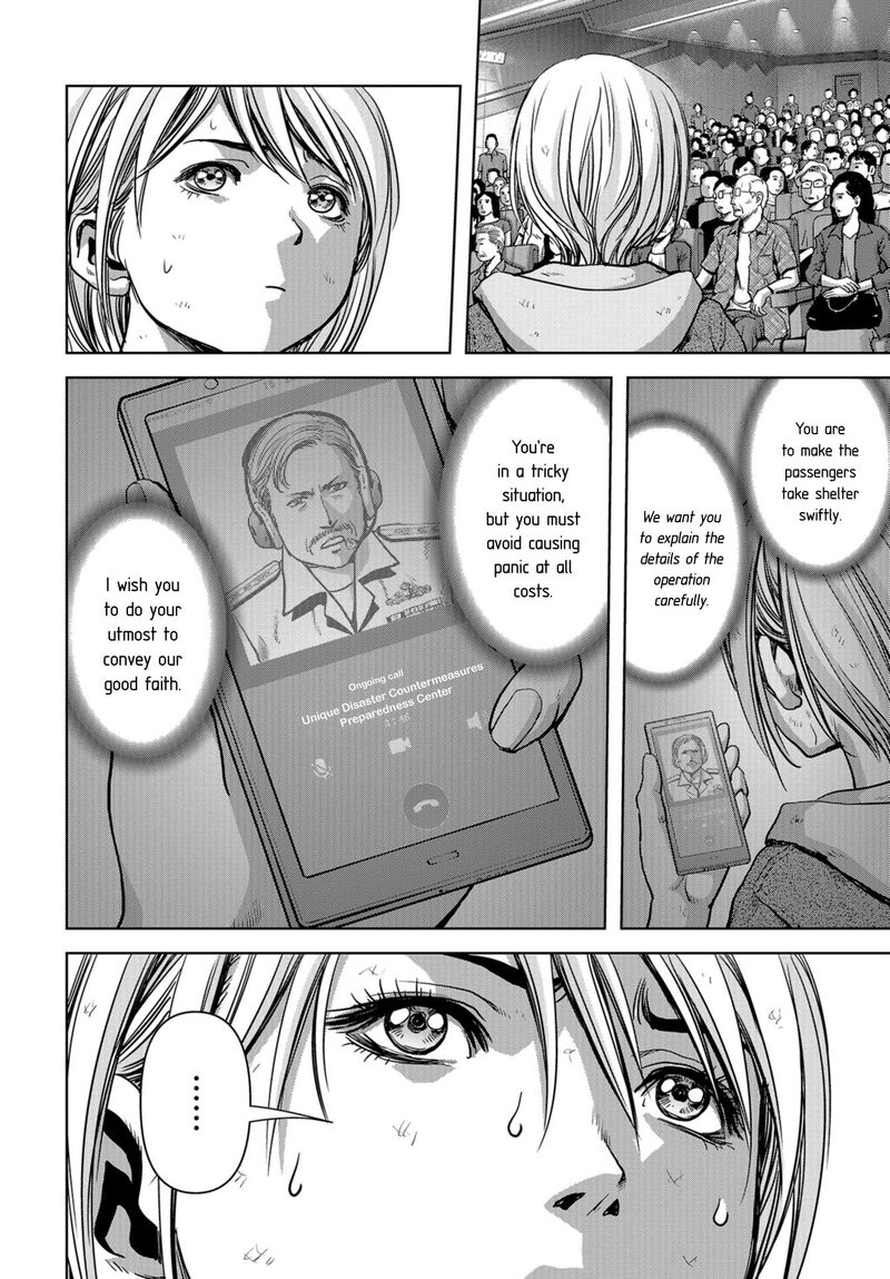 Kaijuu Jieitai Task Force For Paranormal Disaster Management Chapter 6 Page 28