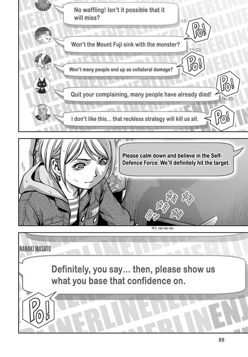 Kaijuu Jieitai Task Force For Paranormal Disaster Management Chapter 6 Page 30