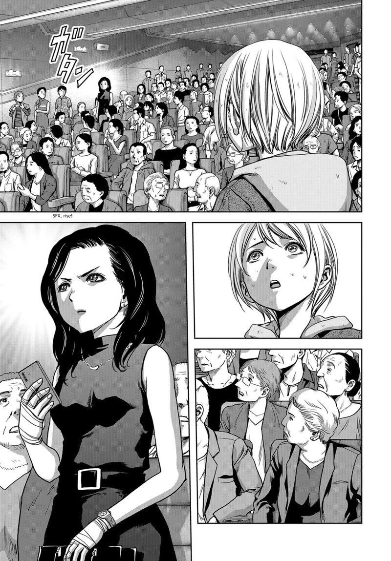 Kaijuu Jieitai Task Force For Paranormal Disaster Management Chapter 6 Page 33