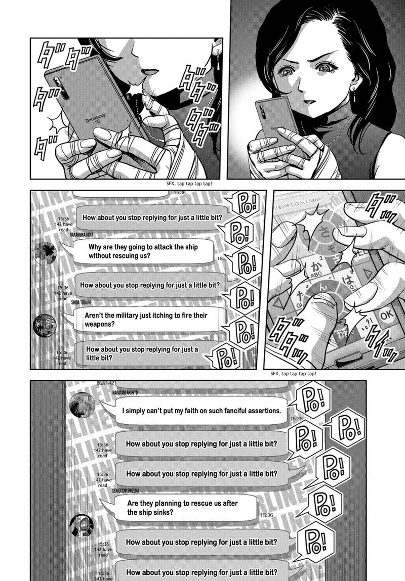 Kaijuu Jieitai Task Force For Paranormal Disaster Management Chapter 6 Page 34