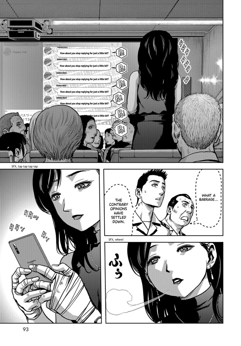 Kaijuu Jieitai Task Force For Paranormal Disaster Management Chapter 6 Page 35