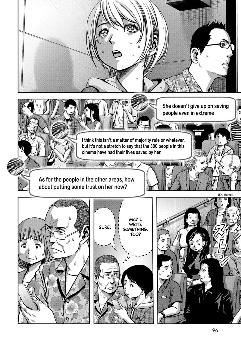 Kaijuu Jieitai Task Force For Paranormal Disaster Management Chapter 6 Page 38