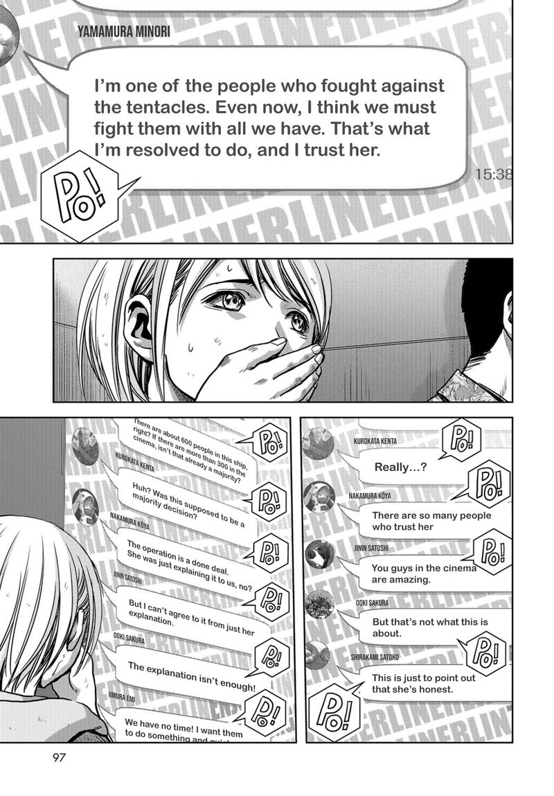 Kaijuu Jieitai Task Force For Paranormal Disaster Management Chapter 6 Page 39