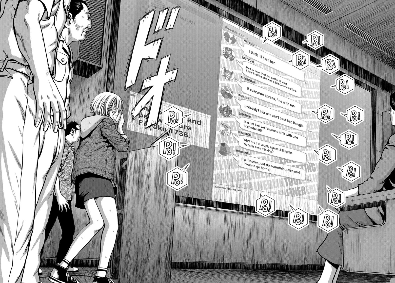 Kaijuu Jieitai Task Force For Paranormal Disaster Management Chapter 6 Page 40