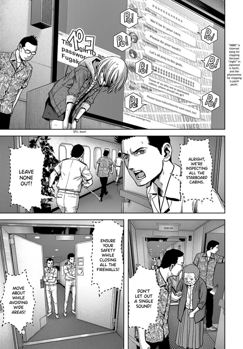 Kaijuu Jieitai Task Force For Paranormal Disaster Management Chapter 6 Page 42