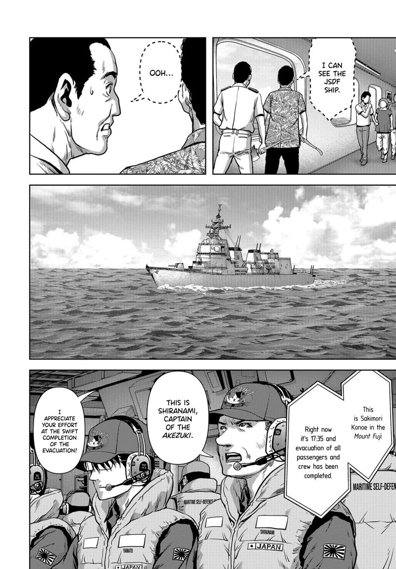 Kaijuu Jieitai Task Force For Paranormal Disaster Management Chapter 6 Page 43