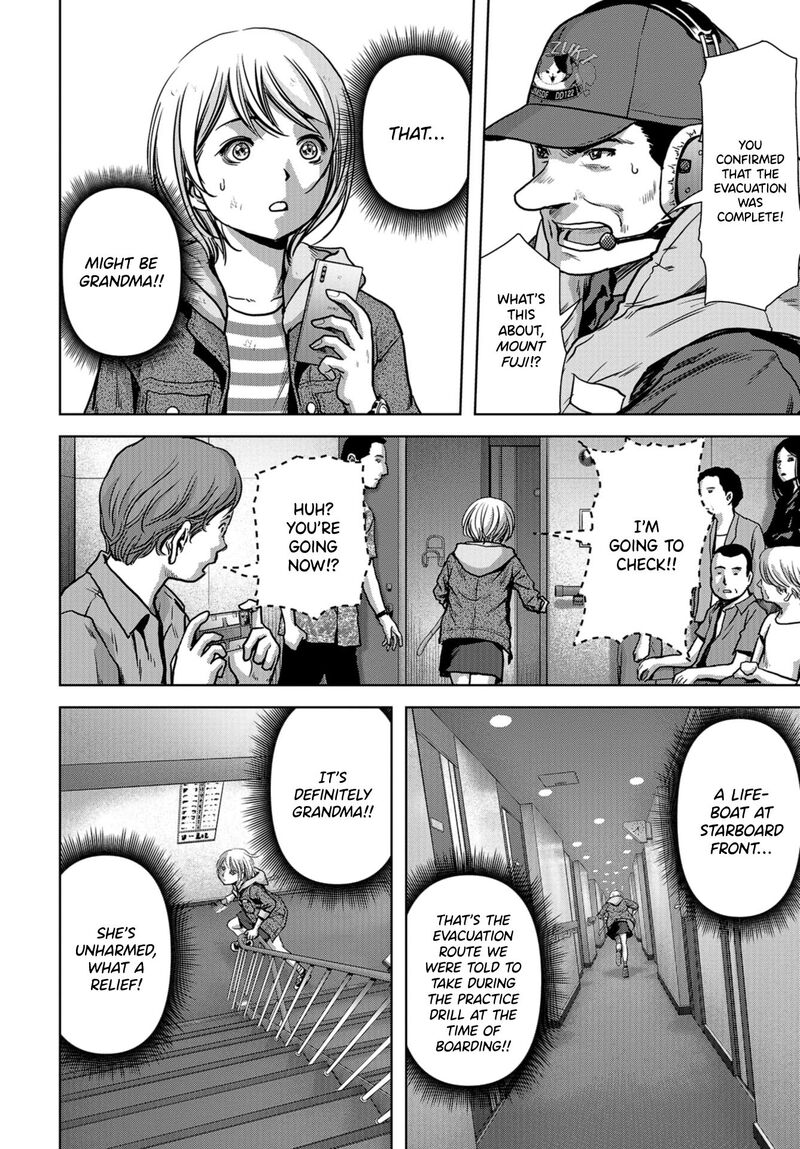 Kaijuu Jieitai Task Force For Paranormal Disaster Management Chapter 6 Page 45