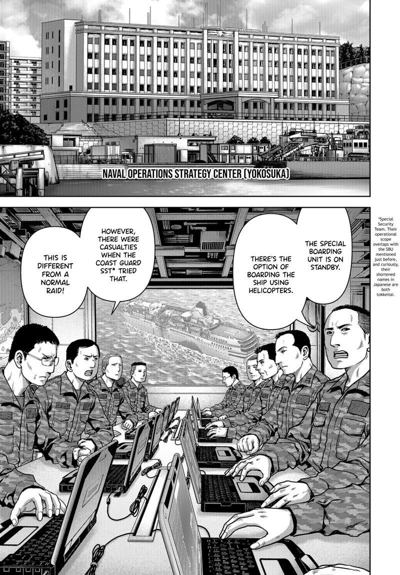Kaijuu Jieitai Task Force For Paranormal Disaster Management Chapter 6 Page 5