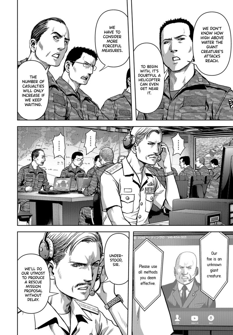 Kaijuu Jieitai Task Force For Paranormal Disaster Management Chapter 6 Page 6