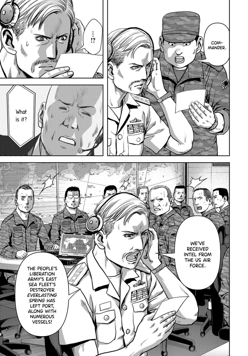 Kaijuu Jieitai Task Force For Paranormal Disaster Management Chapter 6 Page 7