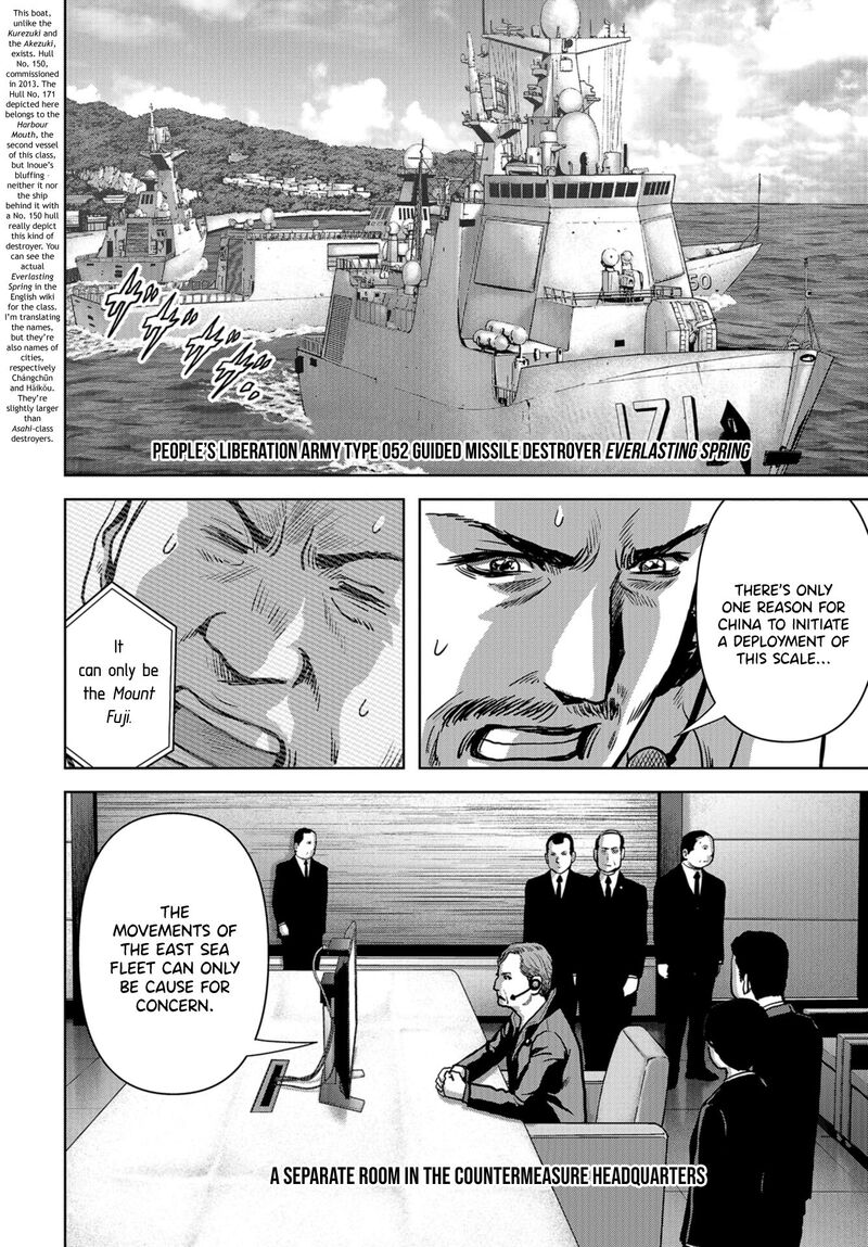 Kaijuu Jieitai Task Force For Paranormal Disaster Management Chapter 6 Page 8