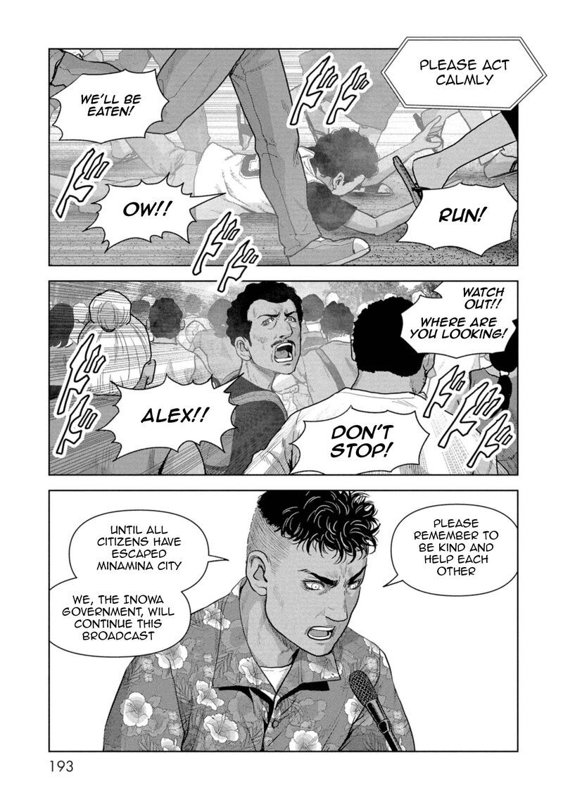 Kaijuu Jieitai Task Force For Paranormal Disaster Management Chapter 60 Page 17