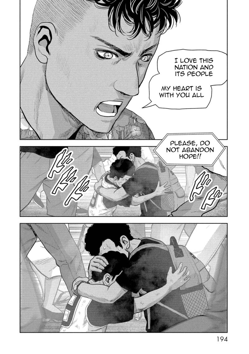 Kaijuu Jieitai Task Force For Paranormal Disaster Management Chapter 60 Page 18