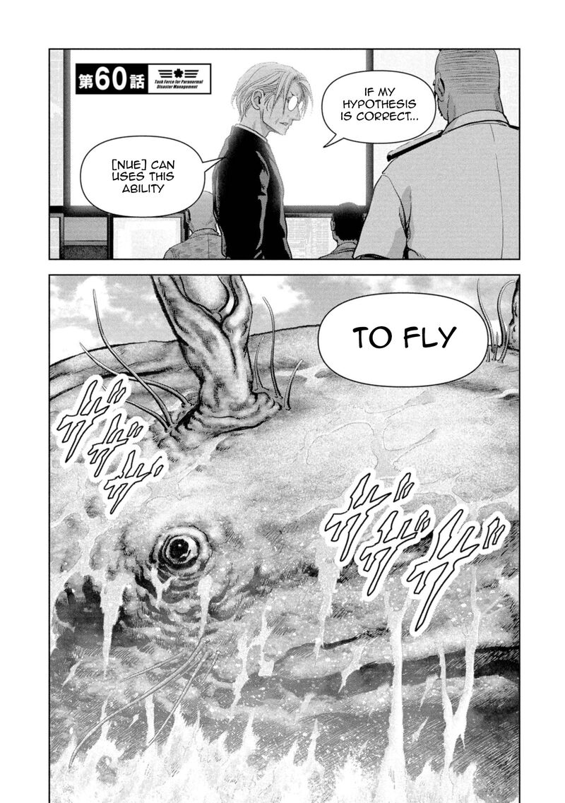 Kaijuu Jieitai Task Force For Paranormal Disaster Management Chapter 60 Page 2