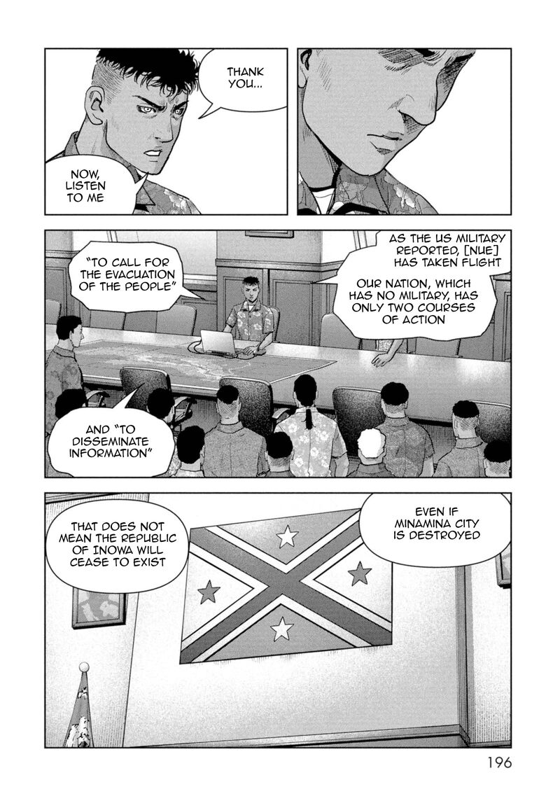 Kaijuu Jieitai Task Force For Paranormal Disaster Management Chapter 60 Page 20