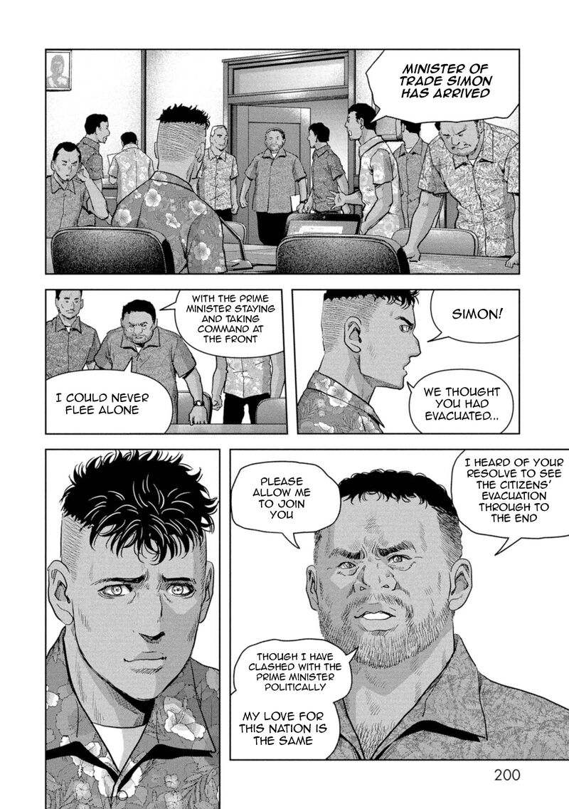 Kaijuu Jieitai Task Force For Paranormal Disaster Management Chapter 60 Page 24