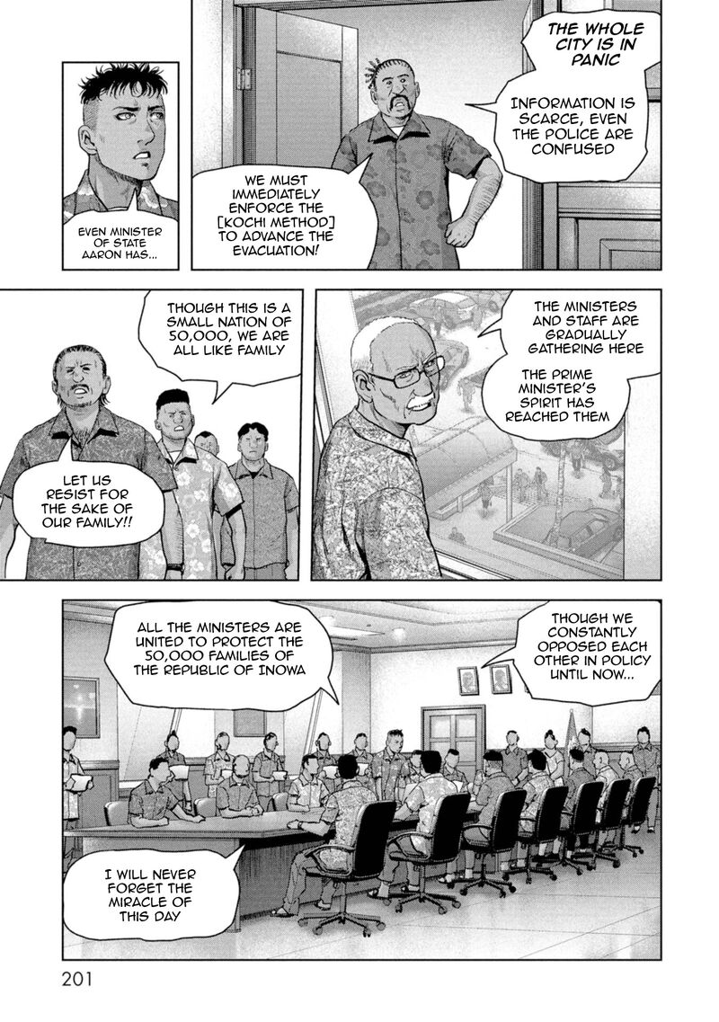 Kaijuu Jieitai Task Force For Paranormal Disaster Management Chapter 60 Page 25