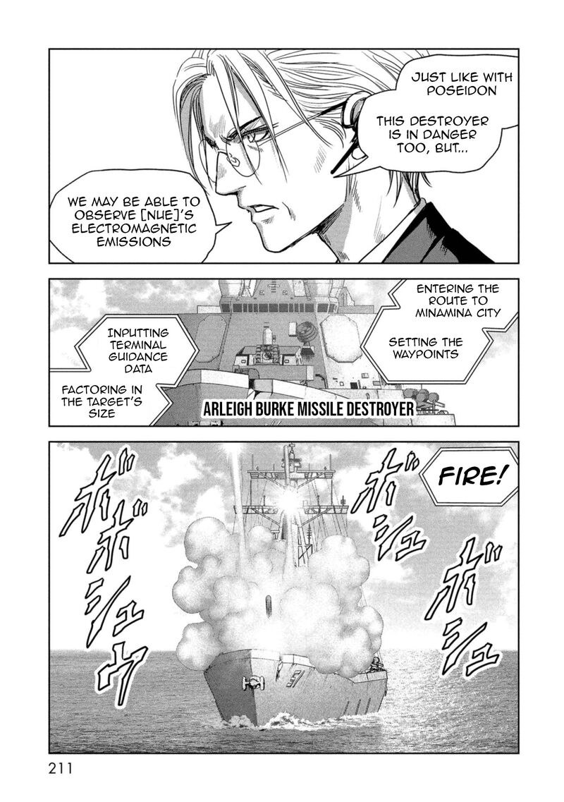 Kaijuu Jieitai Task Force For Paranormal Disaster Management Chapter 60 Page 35