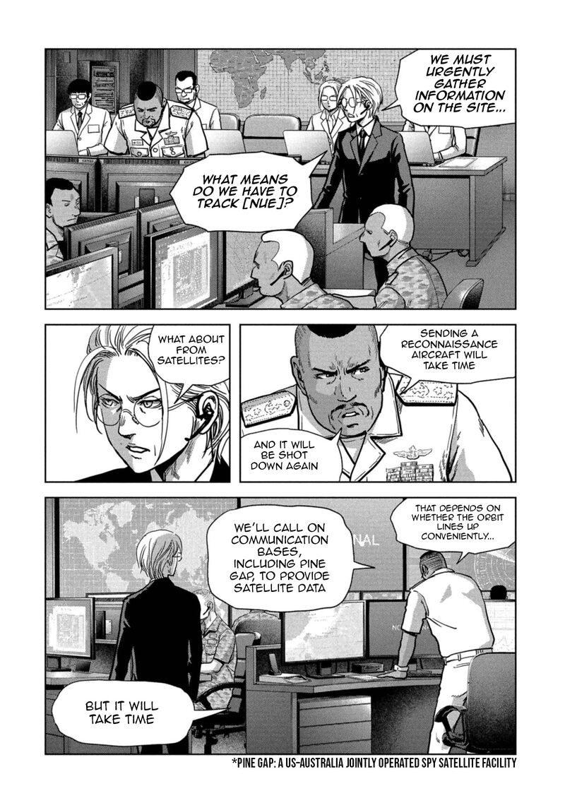 Kaijuu Jieitai Task Force For Paranormal Disaster Management Chapter 60 Page 4