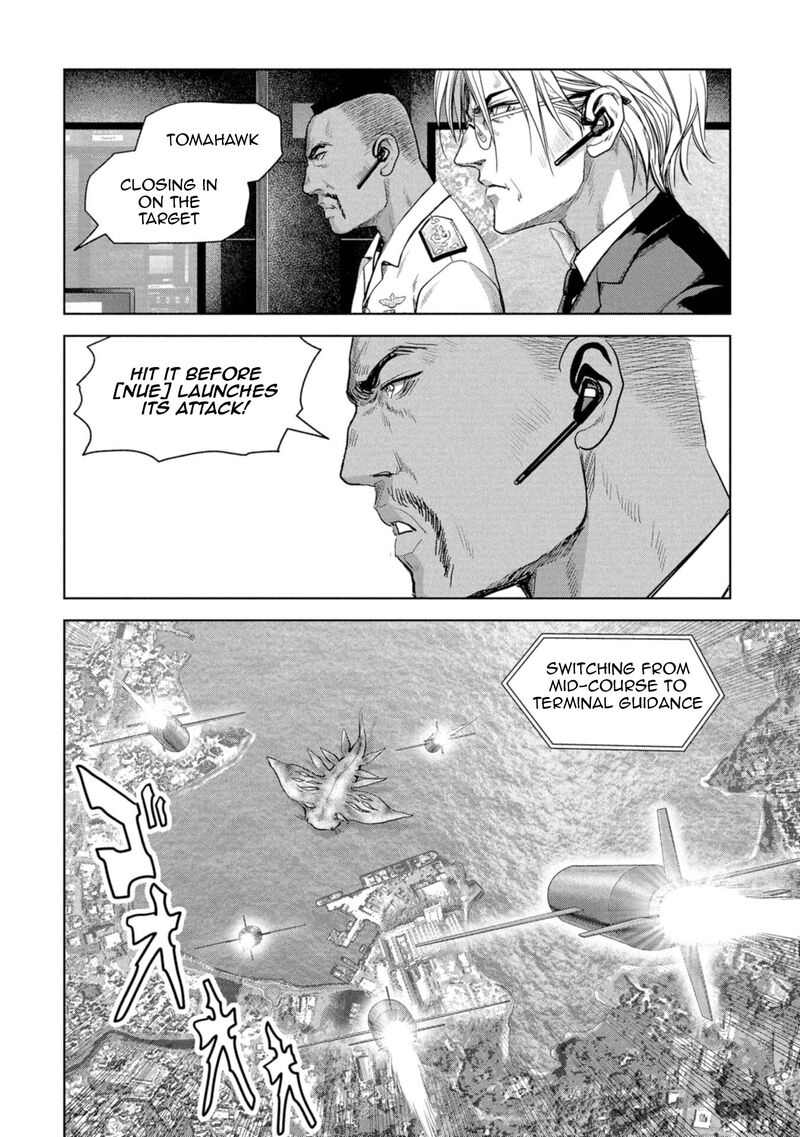 Kaijuu Jieitai Task Force For Paranormal Disaster Management Chapter 60 Page 40