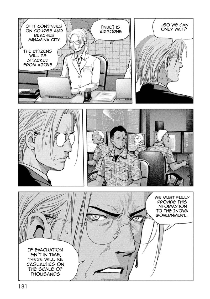 Kaijuu Jieitai Task Force For Paranormal Disaster Management Chapter 60 Page 5