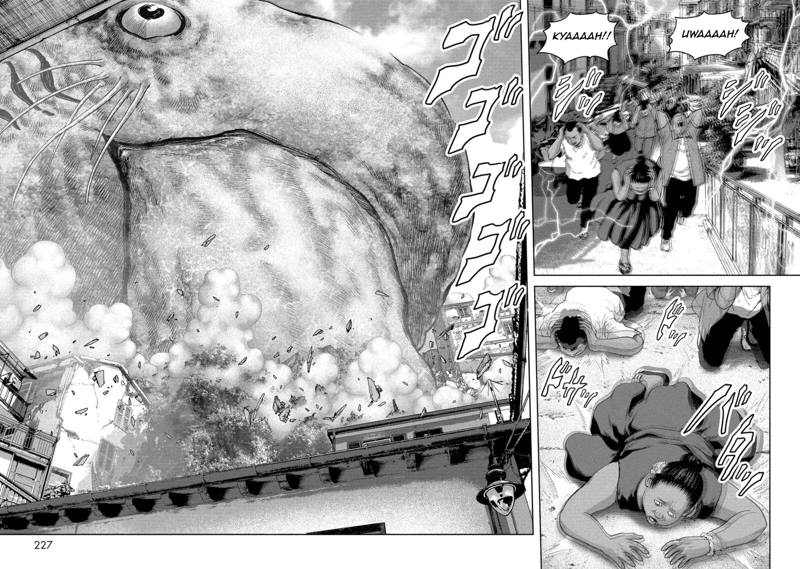 Kaijuu Jieitai Task Force For Paranormal Disaster Management Chapter 60 Page 50