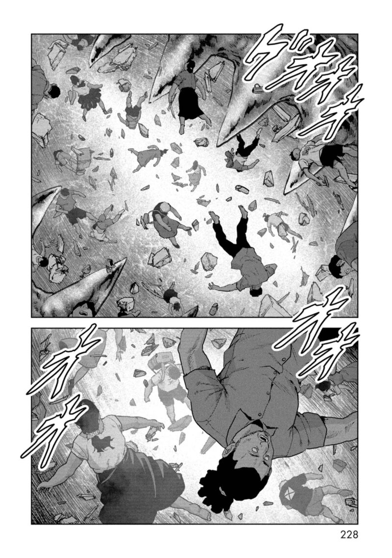 Kaijuu Jieitai Task Force For Paranormal Disaster Management Chapter 60 Page 51