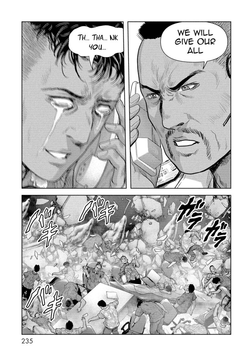 Kaijuu Jieitai Task Force For Paranormal Disaster Management Chapter 60 Page 57