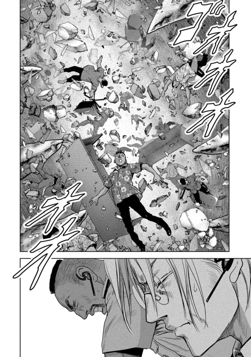 Kaijuu Jieitai Task Force For Paranormal Disaster Management Chapter 60 Page 58