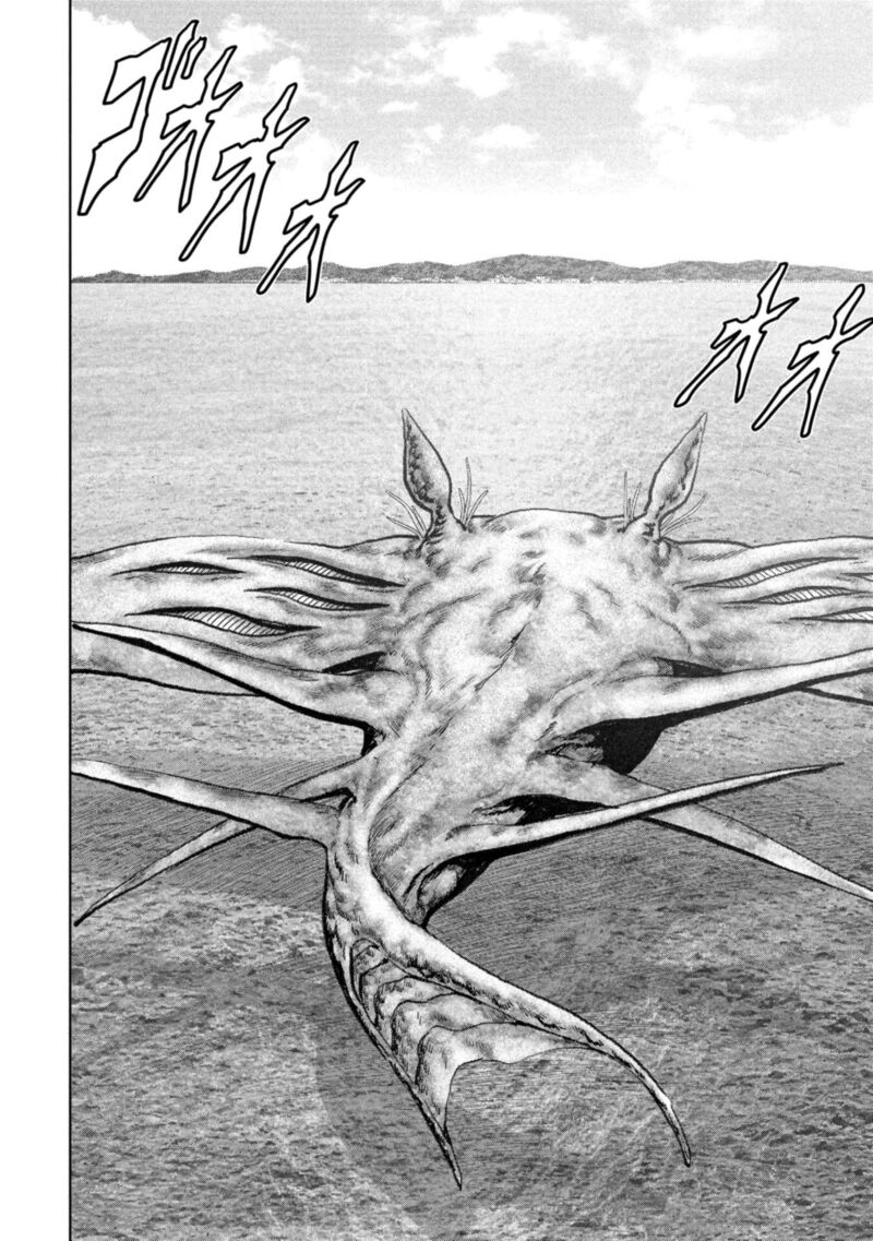 Kaijuu Jieitai Task Force For Paranormal Disaster Management Chapter 60 Page 6