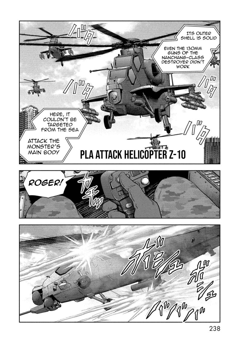 Kaijuu Jieitai Task Force For Paranormal Disaster Management Chapter 60 Page 60