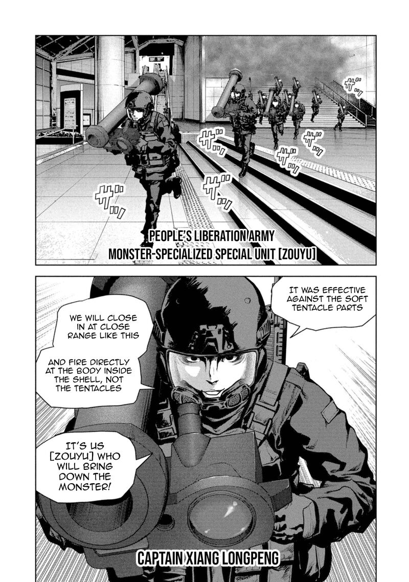 Kaijuu Jieitai Task Force For Paranormal Disaster Management Chapter 60 Page 67